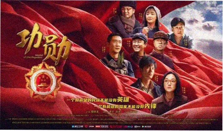 动漫网名主题轮播图：夏日蝉鸣系列名帖