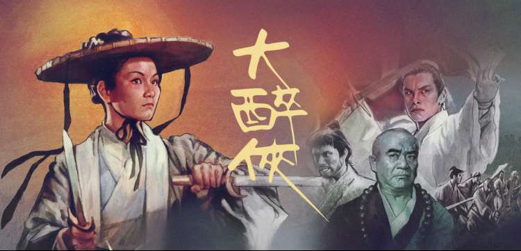动漫网名主题轮播图：古风纸笺系列名帖