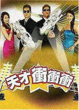 社交平台动漫网名推荐配图
