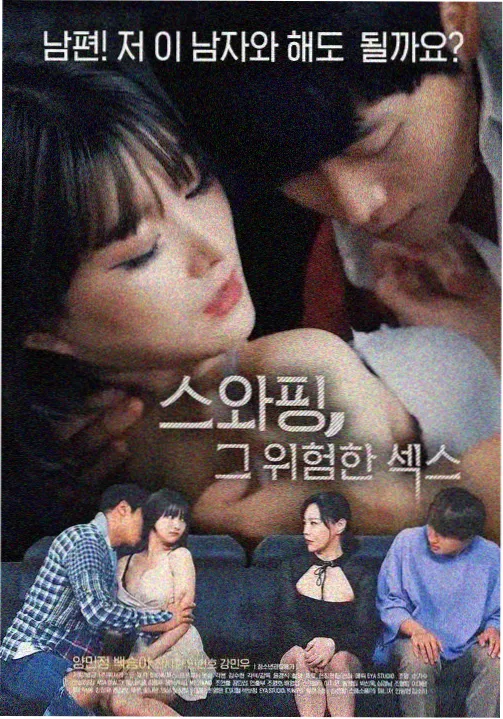 女生向动漫网名推荐配图